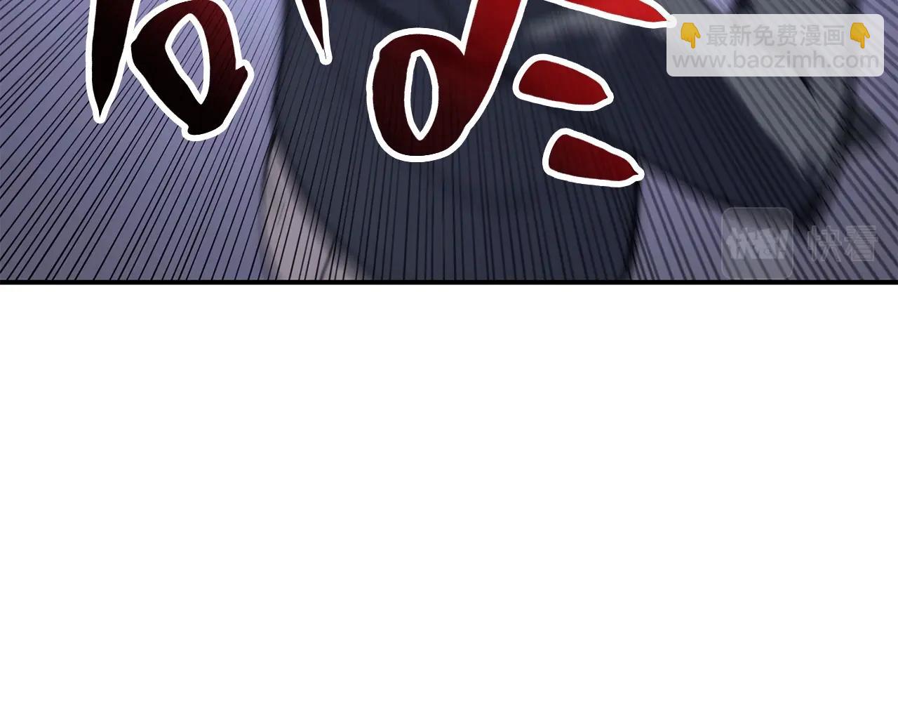 災難級英雄歸來 - 第7話 統統埋葬(4/7) - 8