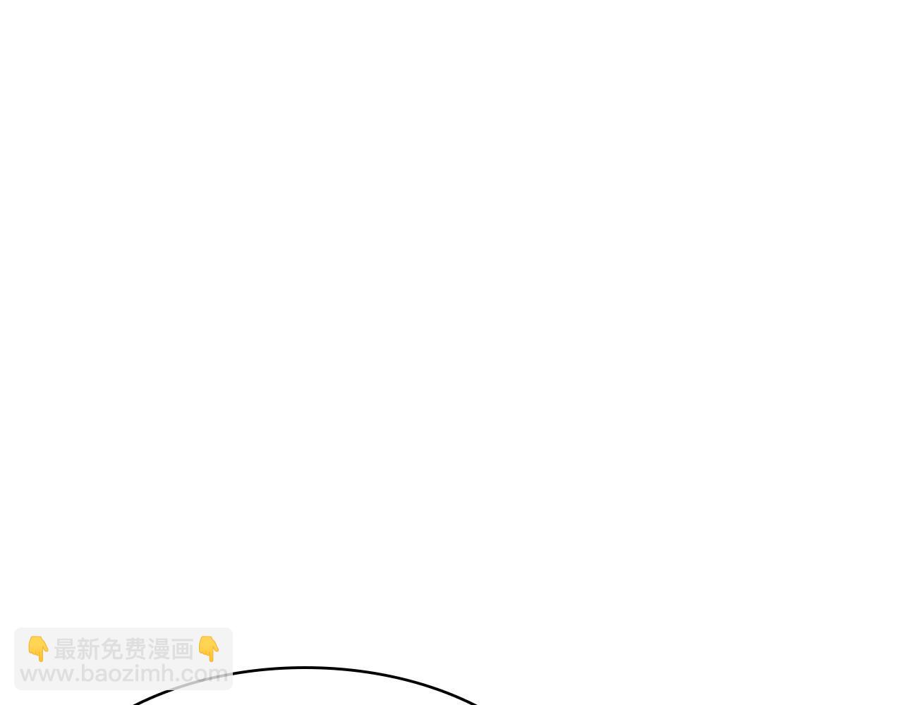 災難級英雄歸來 - 第7話 統統埋葬(4/7) - 1