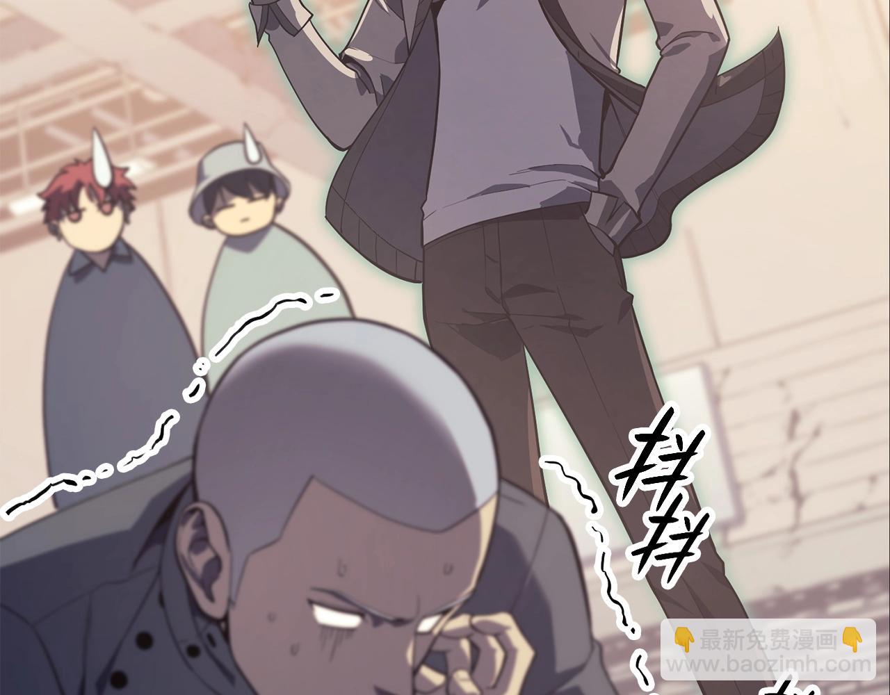 災難級英雄歸來 - 第7話 統統埋葬(4/7) - 3