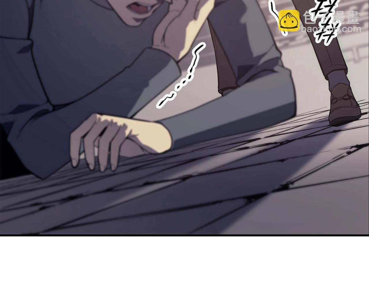 災難級英雄歸來 - 第7話 統統埋葬(4/7) - 4