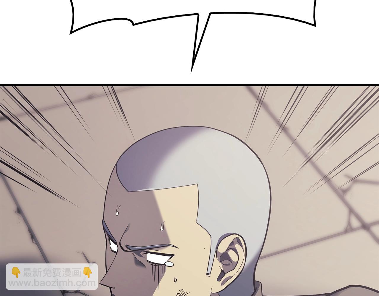 災難級英雄歸來 - 第7話 統統埋葬(4/7) - 6