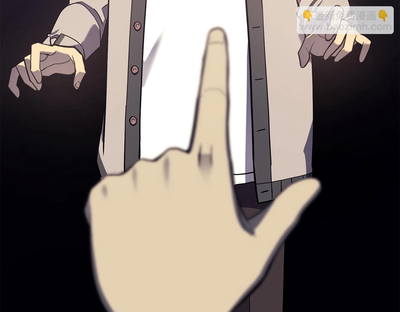 災難級英雄歸來 - 第7話 統統埋葬(4/7) - 4