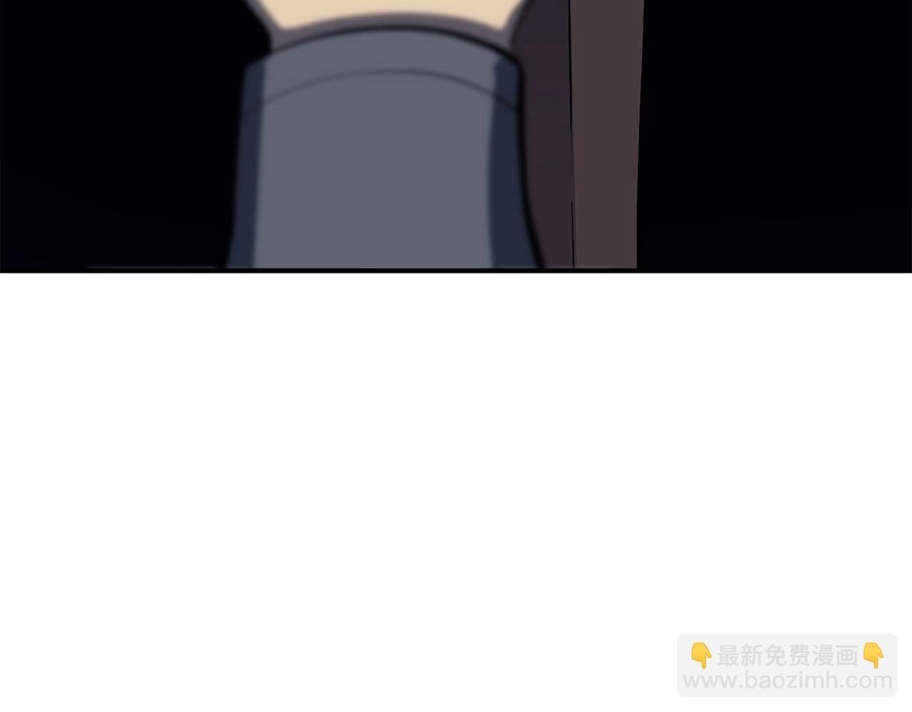 災難級英雄歸來 - 第7話 統統埋葬(4/7) - 5