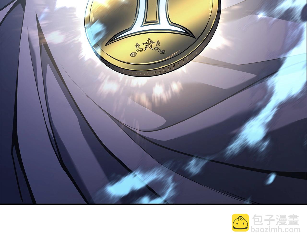 災難級英雄歸來 - 第7話 統統埋葬(4/7) - 1