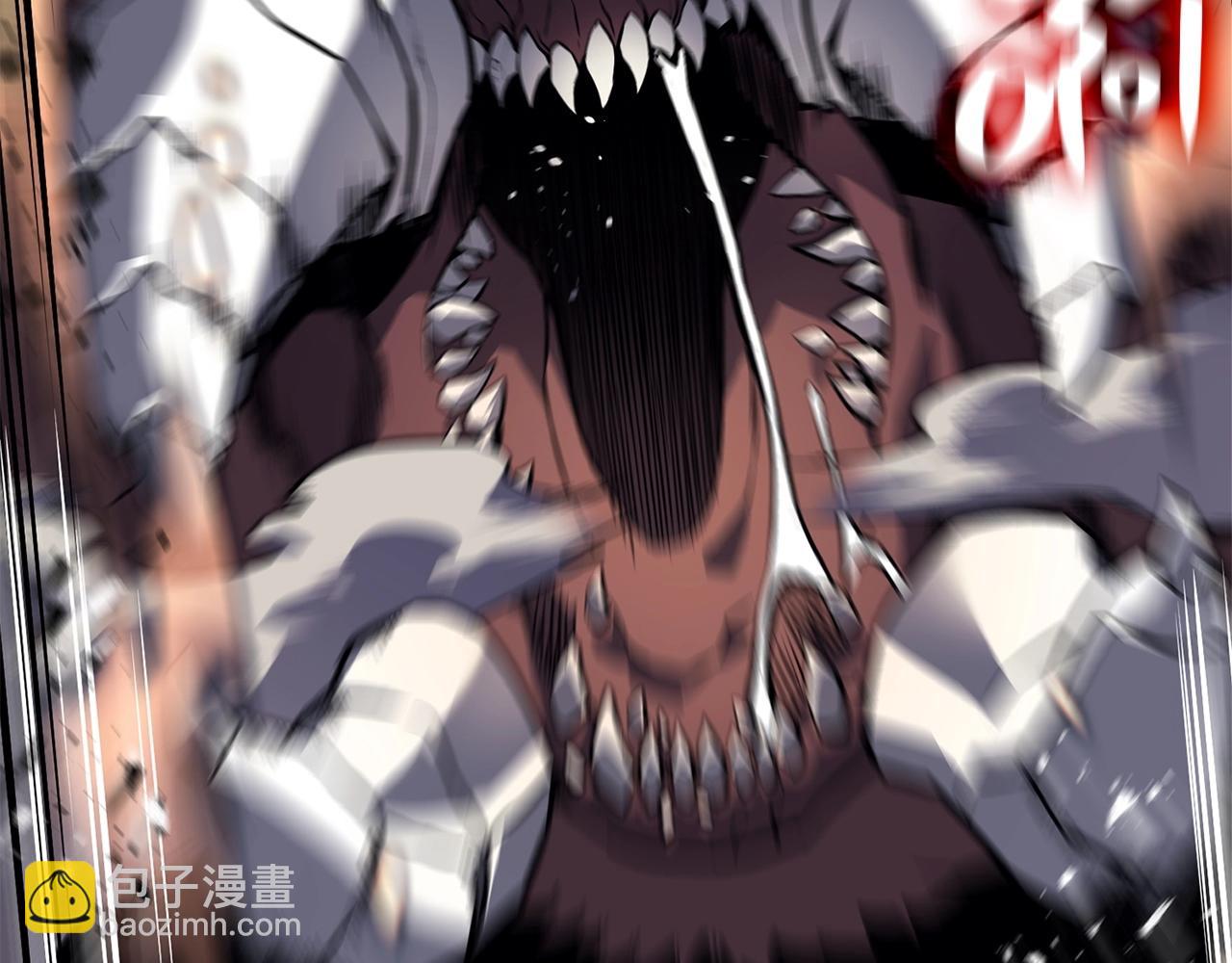 災難級英雄歸來 - 第7話 統統埋葬(5/7) - 7