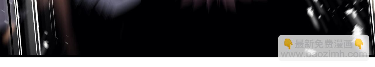 災難級英雄歸來 - 第7話 統統埋葬(5/7) - 8