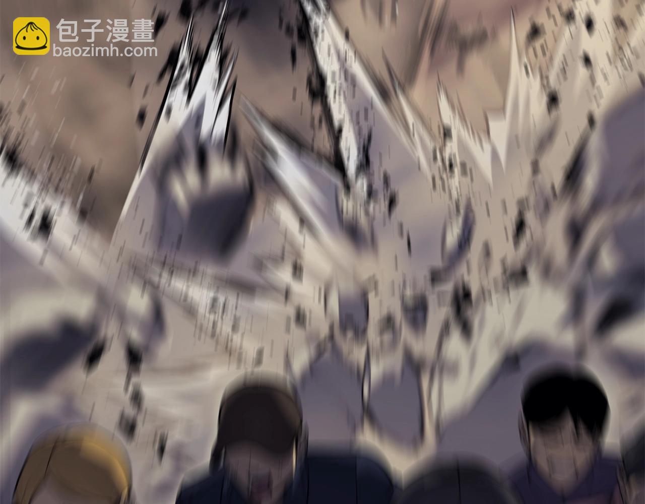 災難級英雄歸來 - 第7話 統統埋葬(5/7) - 5