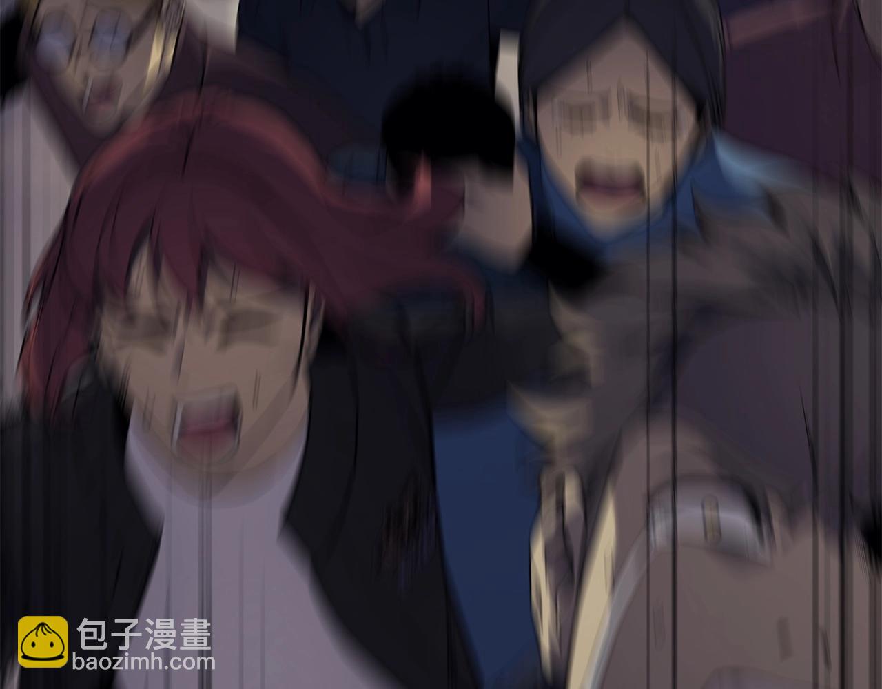 災難級英雄歸來 - 第7話 統統埋葬(5/7) - 6