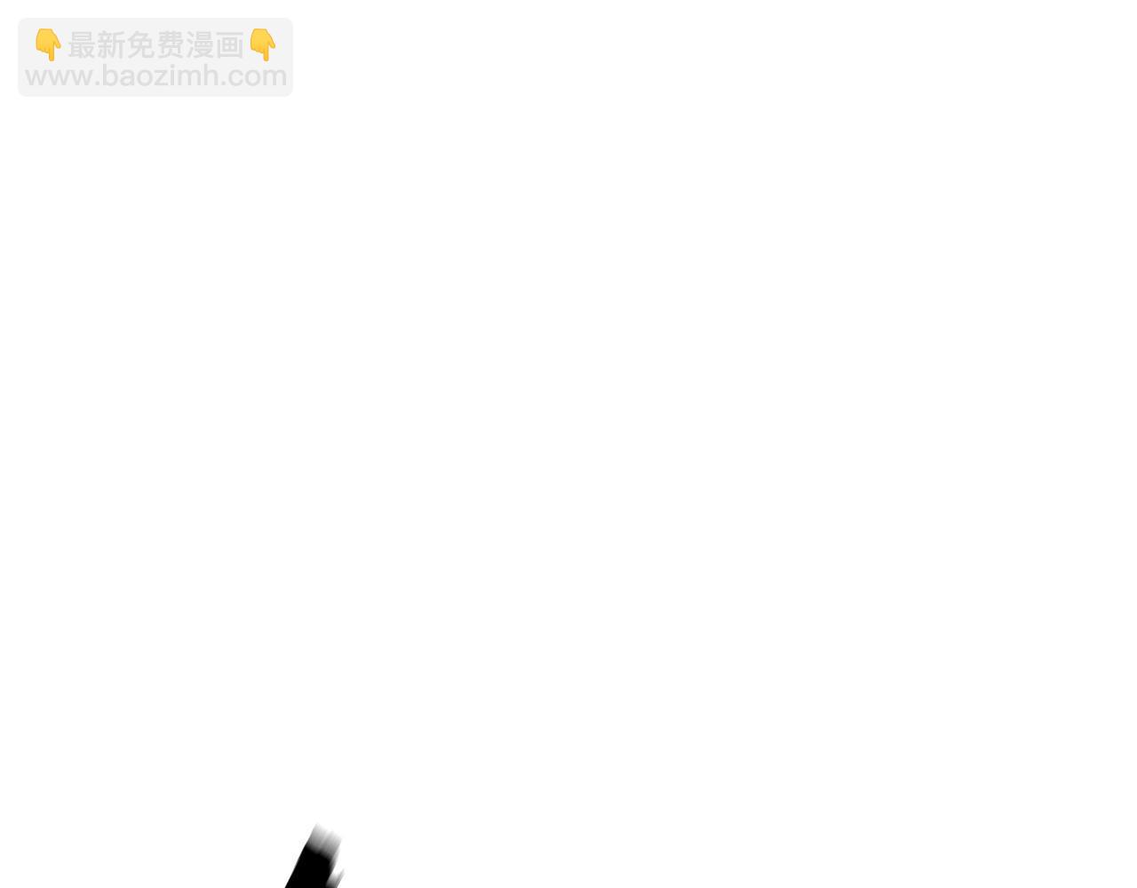 災難級英雄歸來 - 第7話 統統埋葬(5/7) - 4