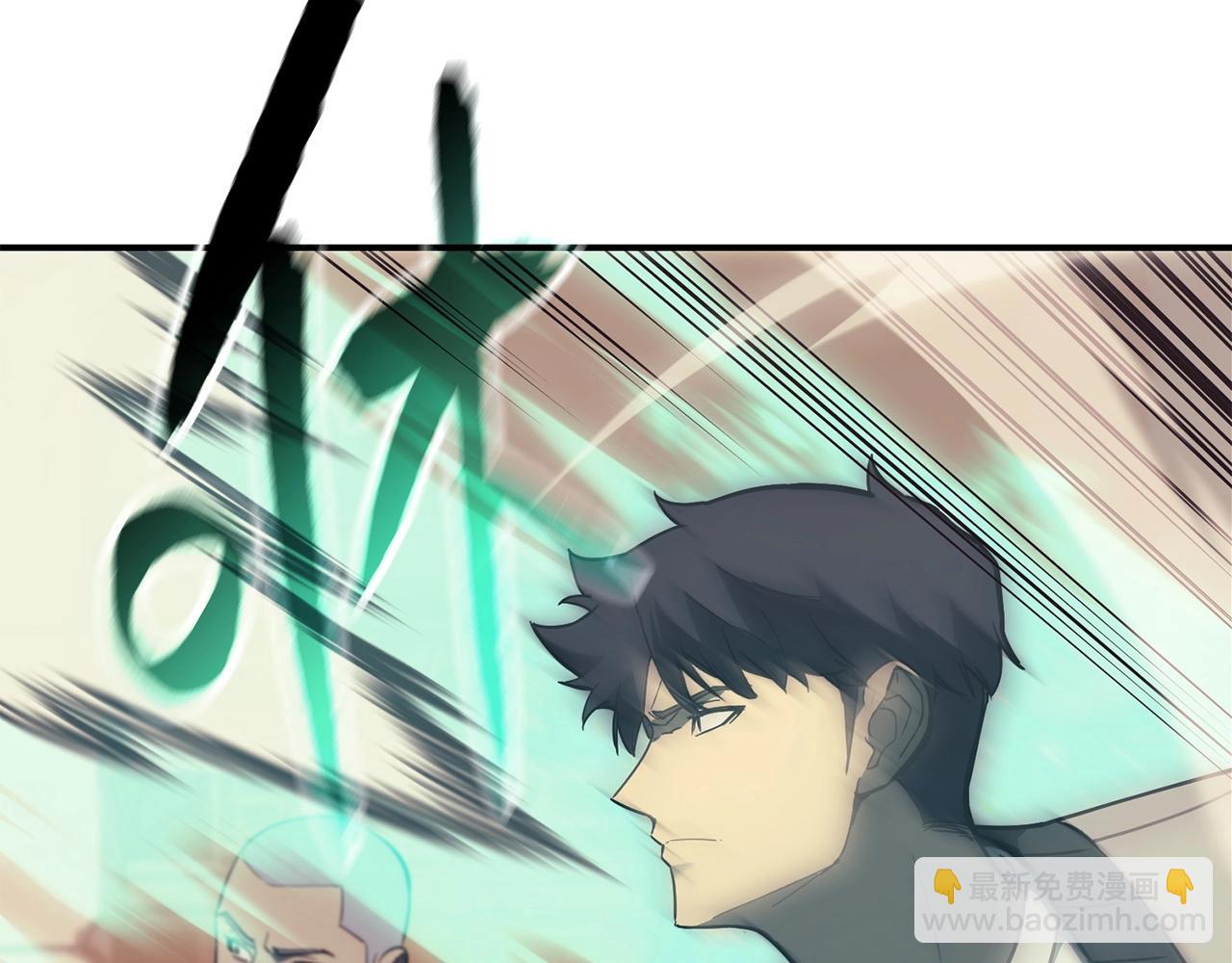 災難級英雄歸來 - 第7話 統統埋葬(5/7) - 5