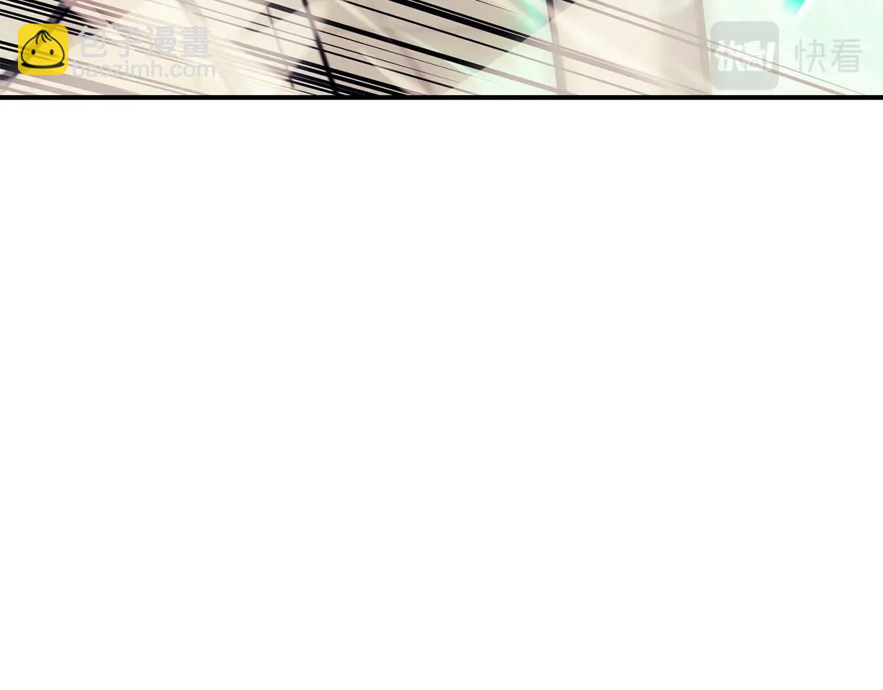 災難級英雄歸來 - 第7話 統統埋葬(5/7) - 7