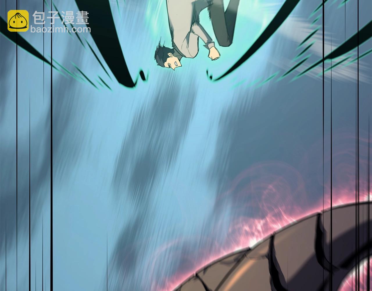 災難級英雄歸來 - 第7話 統統埋葬(5/7) - 8