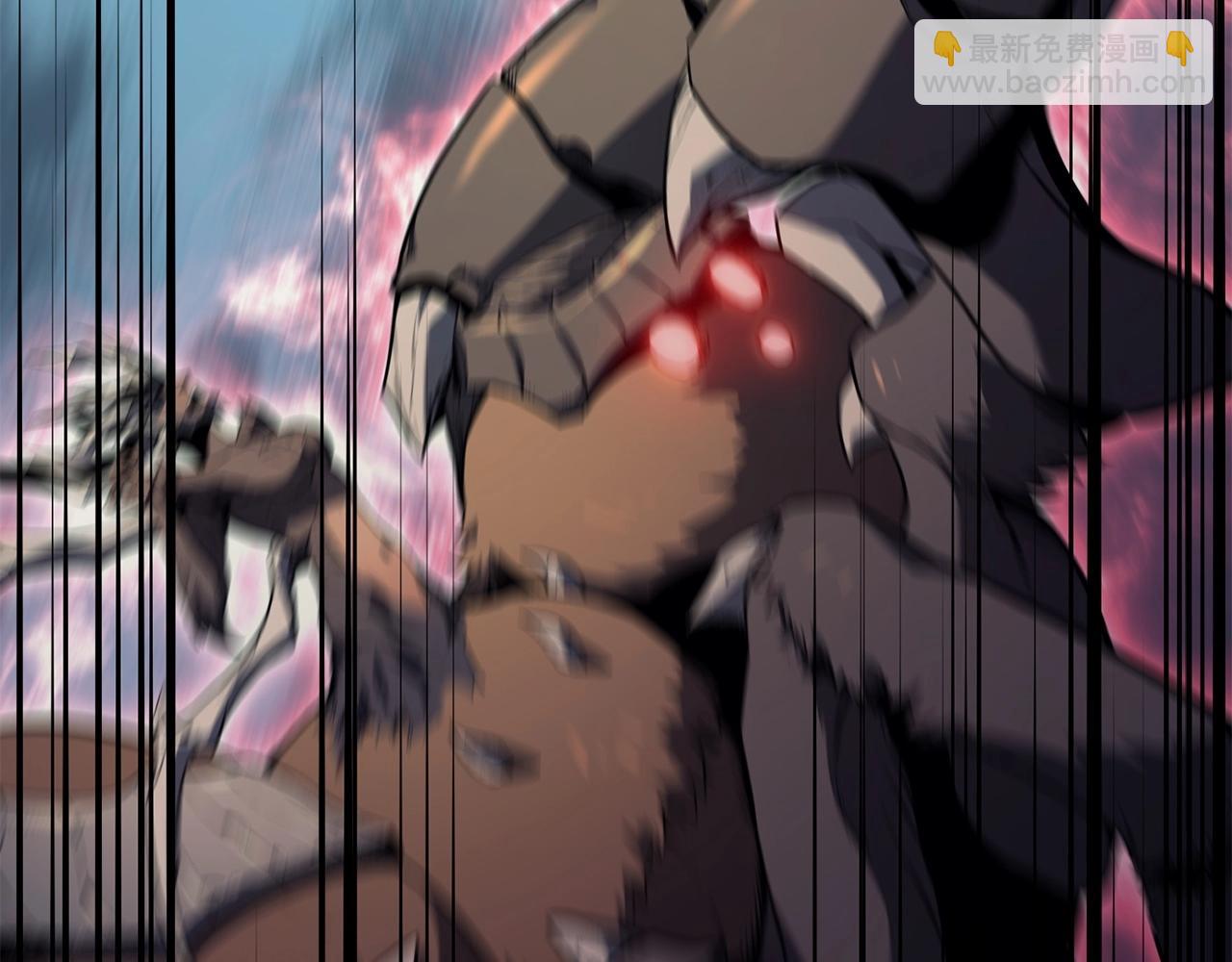 災難級英雄歸來 - 第7話 統統埋葬(5/7) - 1