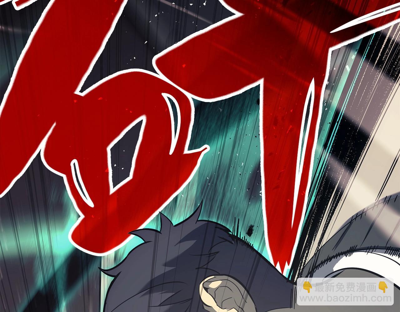 災難級英雄歸來 - 第7話 統統埋葬(5/7) - 6