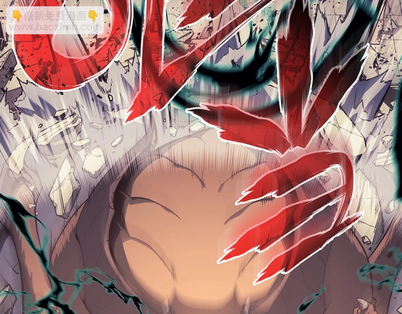 災難級英雄歸來 - 第7話 統統埋葬(6/7) - 4