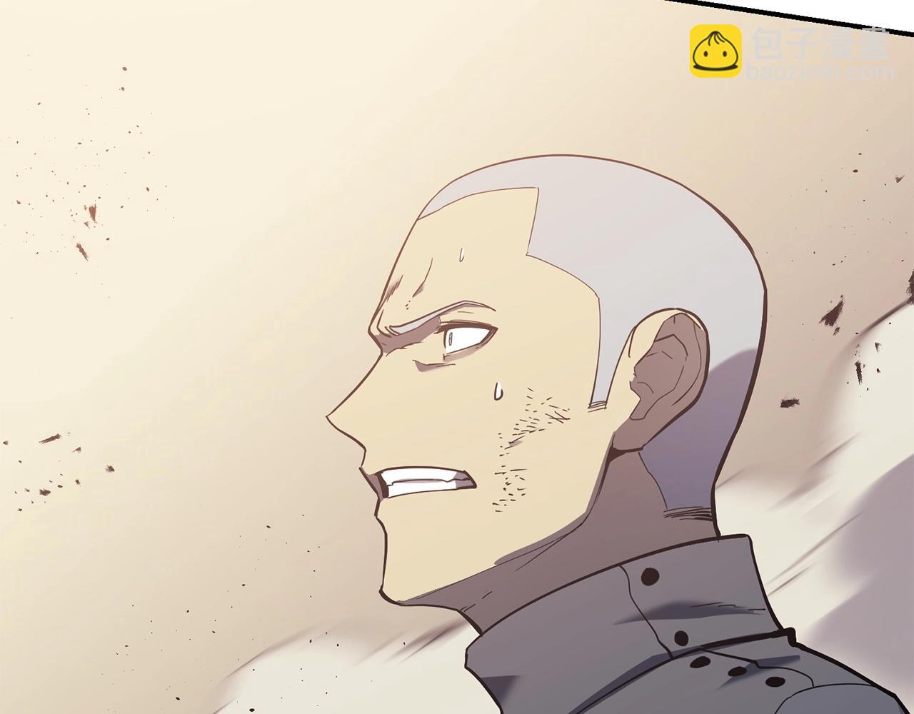 災難級英雄歸來 - 第7話 統統埋葬(6/7) - 2