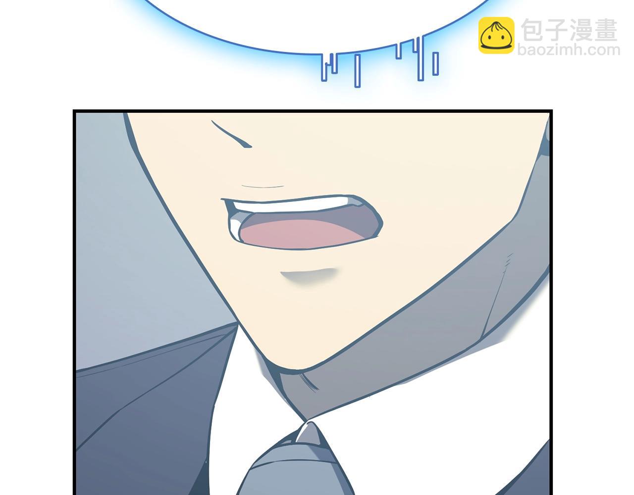 災難級英雄歸來 - 第7話 統統埋葬(6/7) - 1