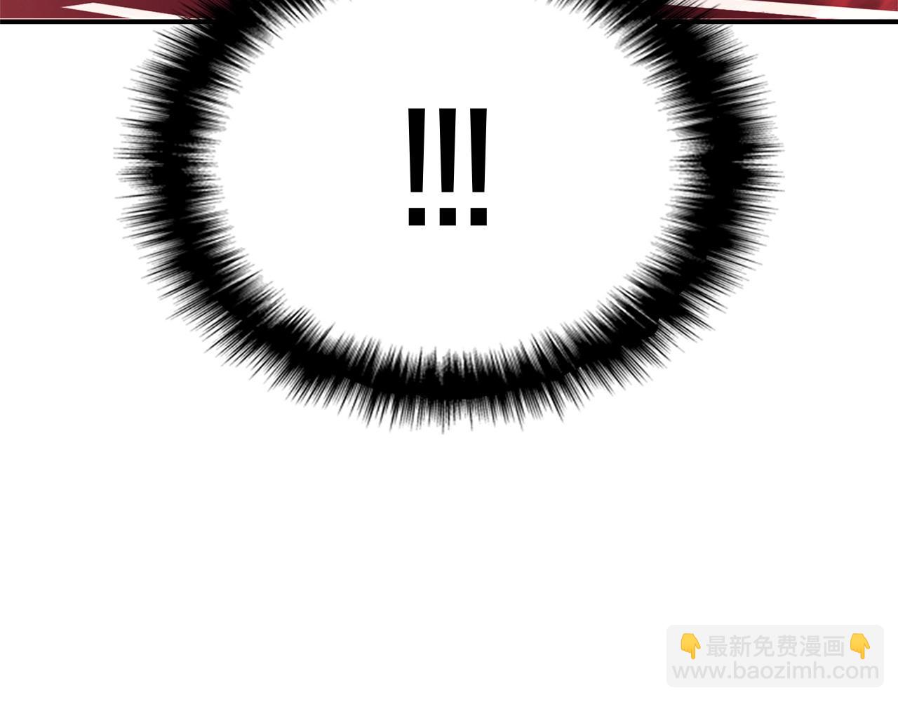 災難級英雄歸來 - 第7話 統統埋葬(6/7) - 8