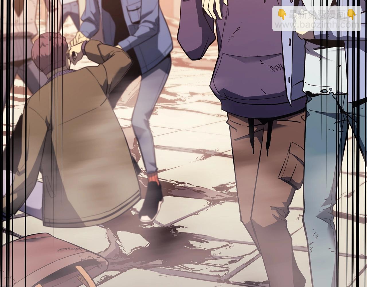 災難級英雄歸來 - 第7話 統統埋葬(7/7) - 1