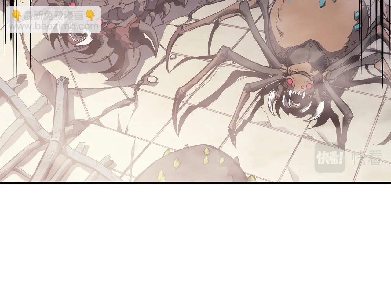 災難級英雄歸來 - 第7話 統統埋葬(7/7) - 5