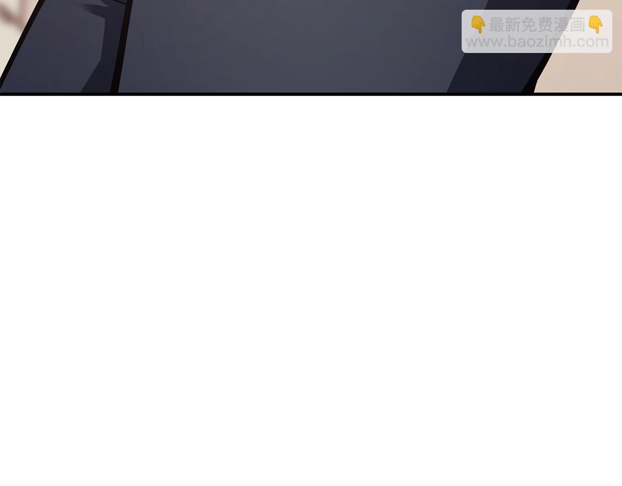 災難級英雄歸來 - 第7話 統統埋葬(7/7) - 6