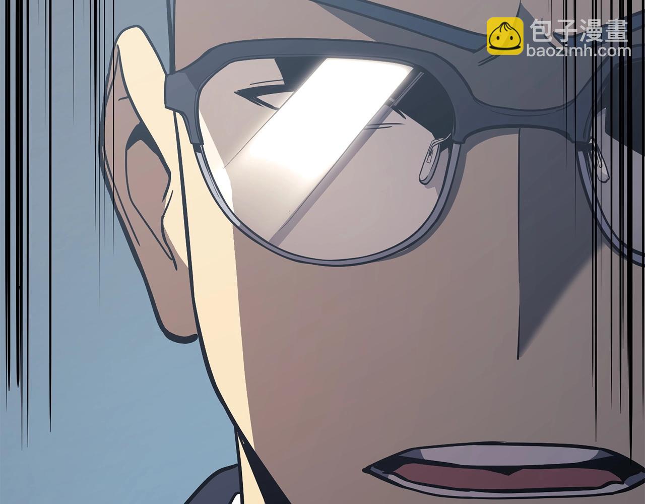 災難級英雄歸來 - 第7話 統統埋葬(7/7) - 3