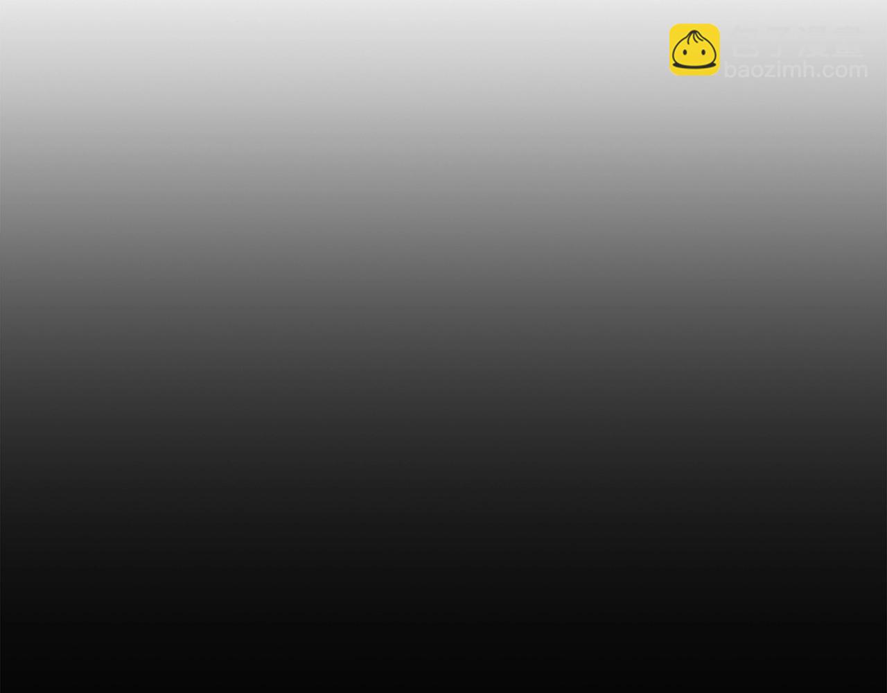 災難級英雄歸來 - 第7話 統統埋葬(7/7) - 5