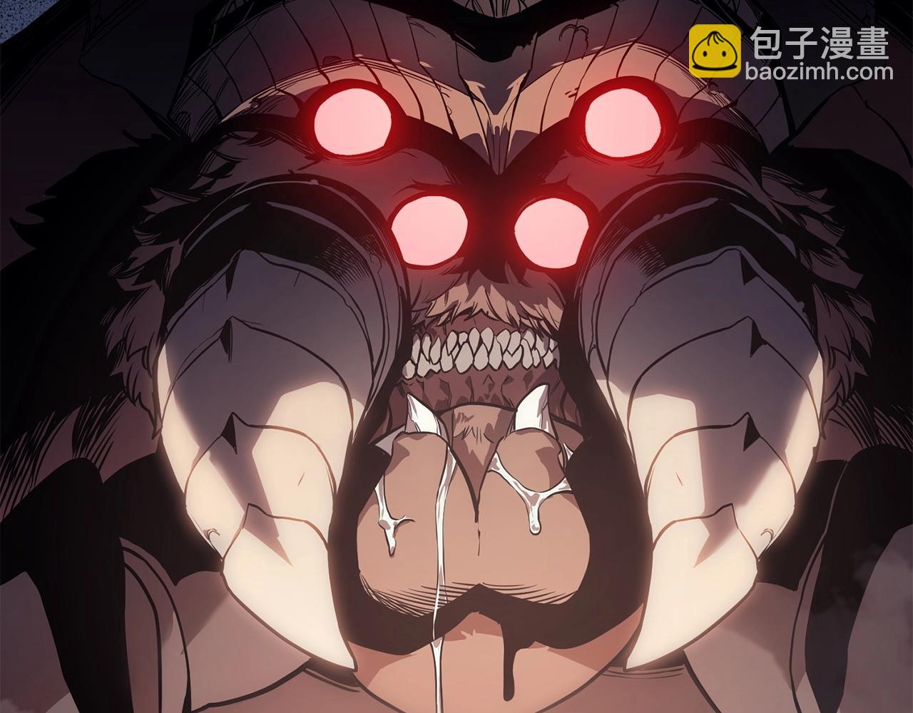 災難級英雄歸來 - 第7話 統統埋葬(1/7) - 8