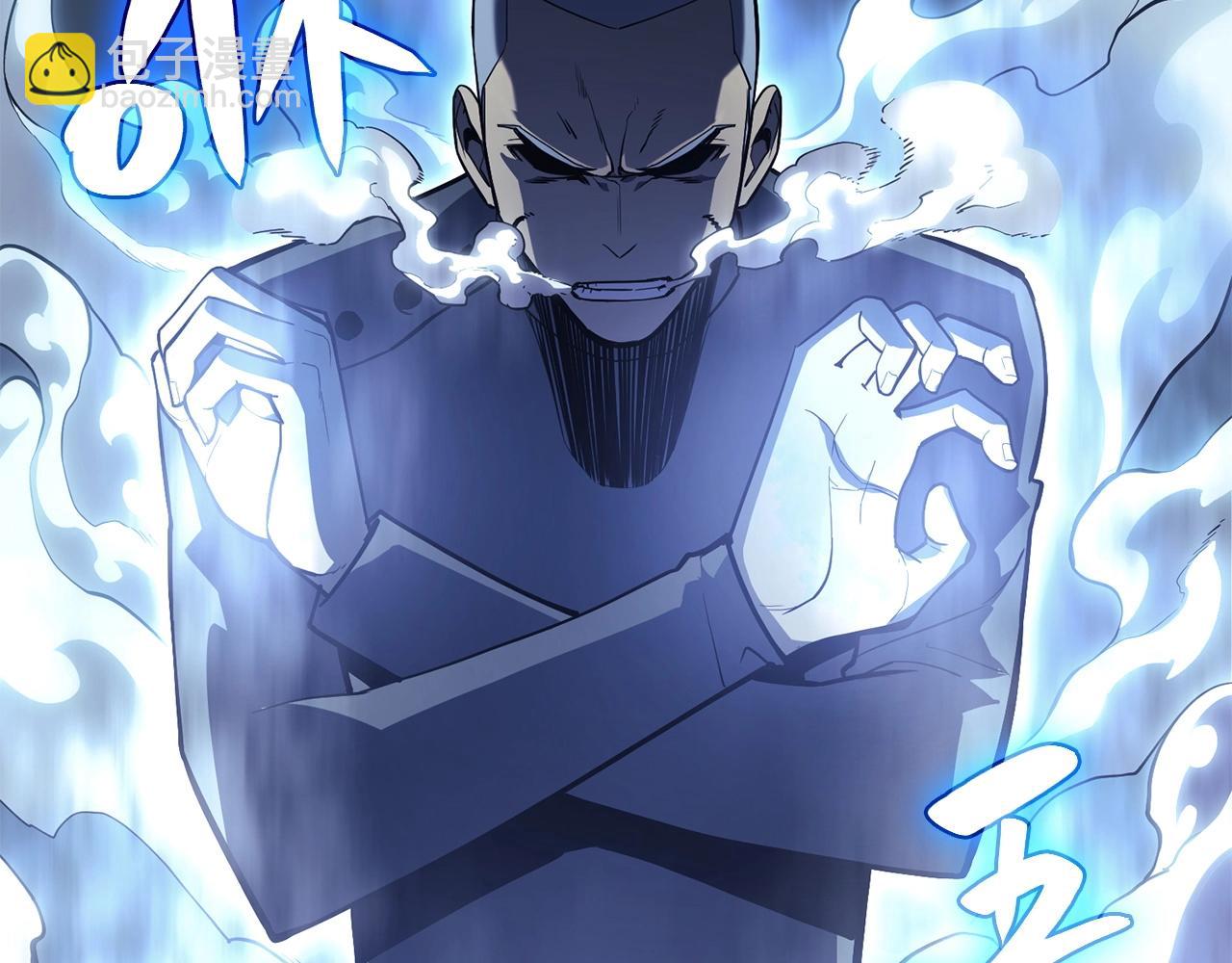 災難級英雄歸來 - 第7話 統統埋葬(2/7) - 1