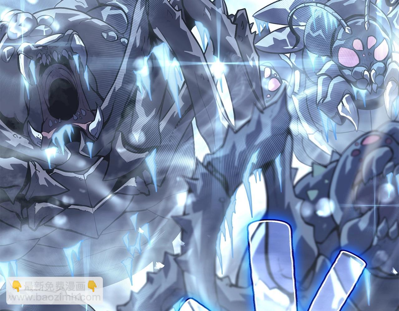 災難級英雄歸來 - 第7話 統統埋葬(2/7) - 1