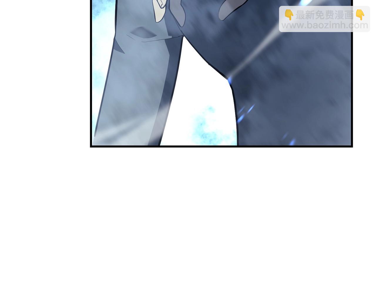 災難級英雄歸來 - 第7話 統統埋葬(2/7) - 5