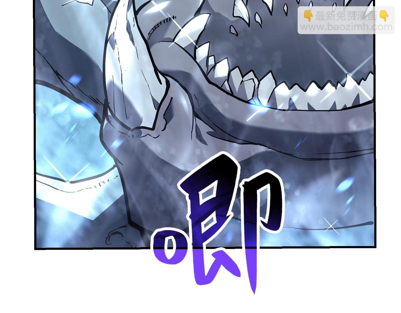 災難級英雄歸來 - 第7話 統統埋葬(2/7) - 7