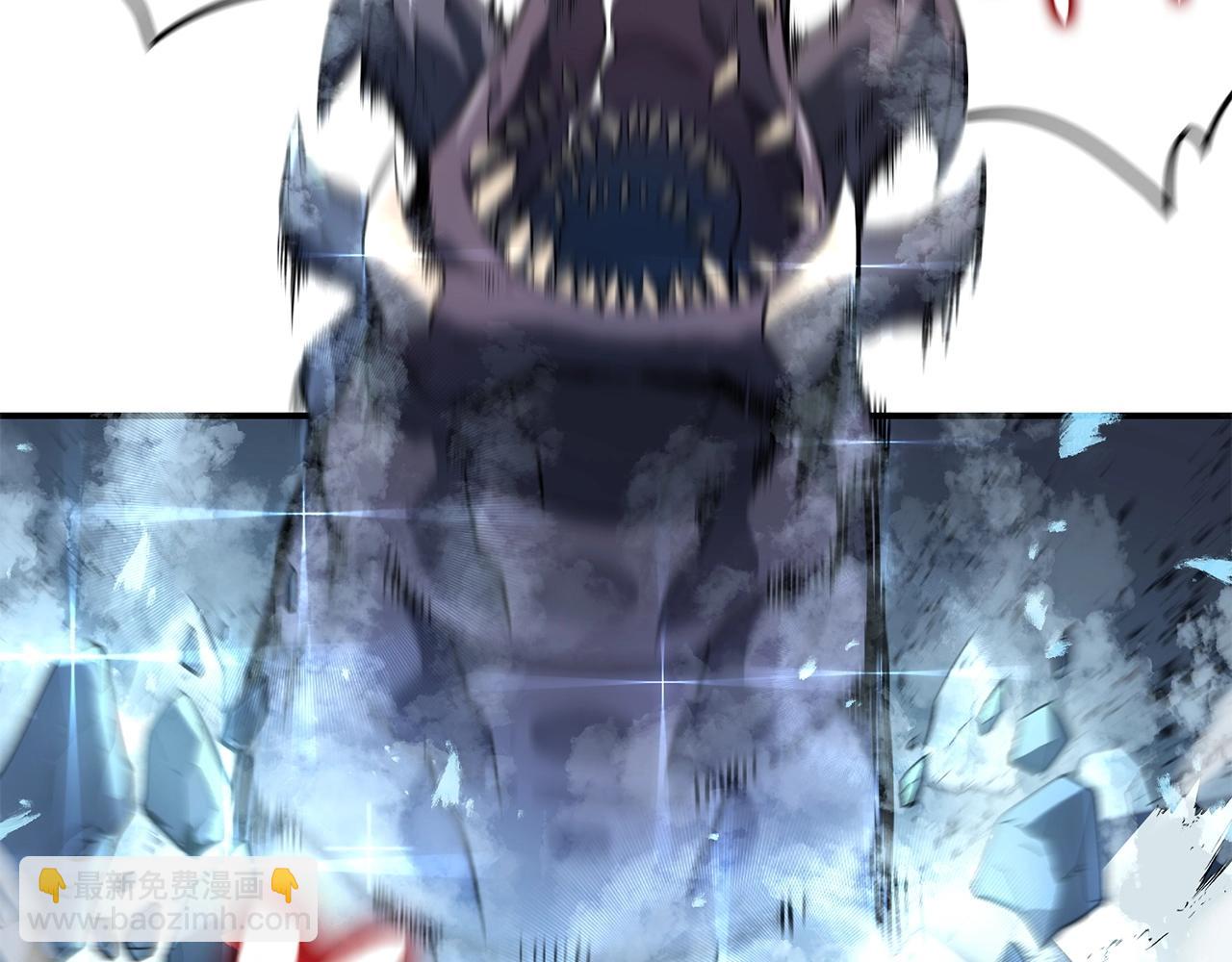 災難級英雄歸來 - 第7話 統統埋葬(2/7) - 1