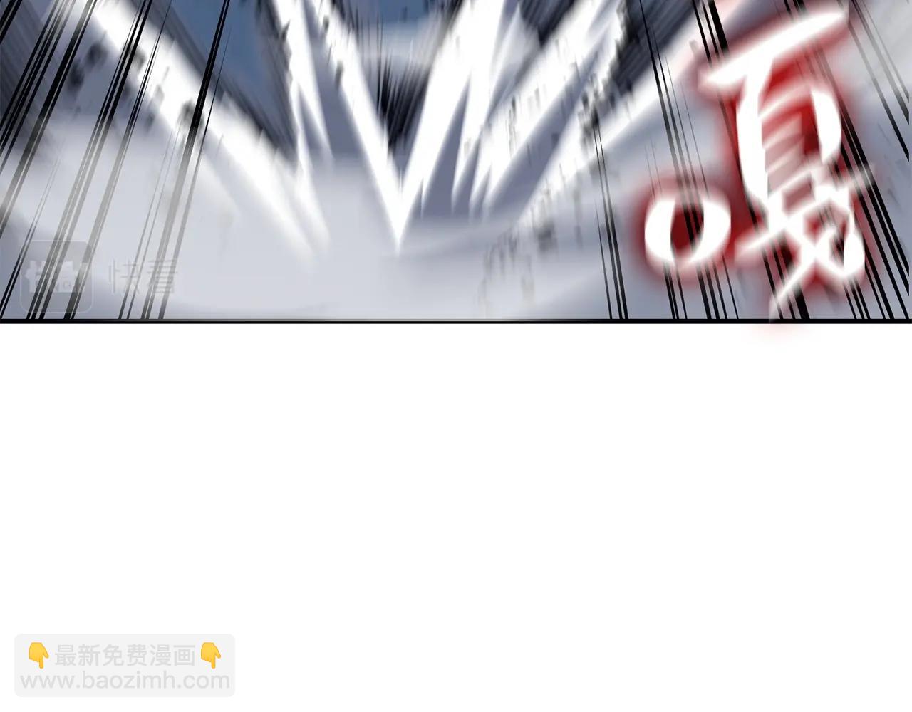 災難級英雄歸來 - 第7話 統統埋葬(2/7) - 3