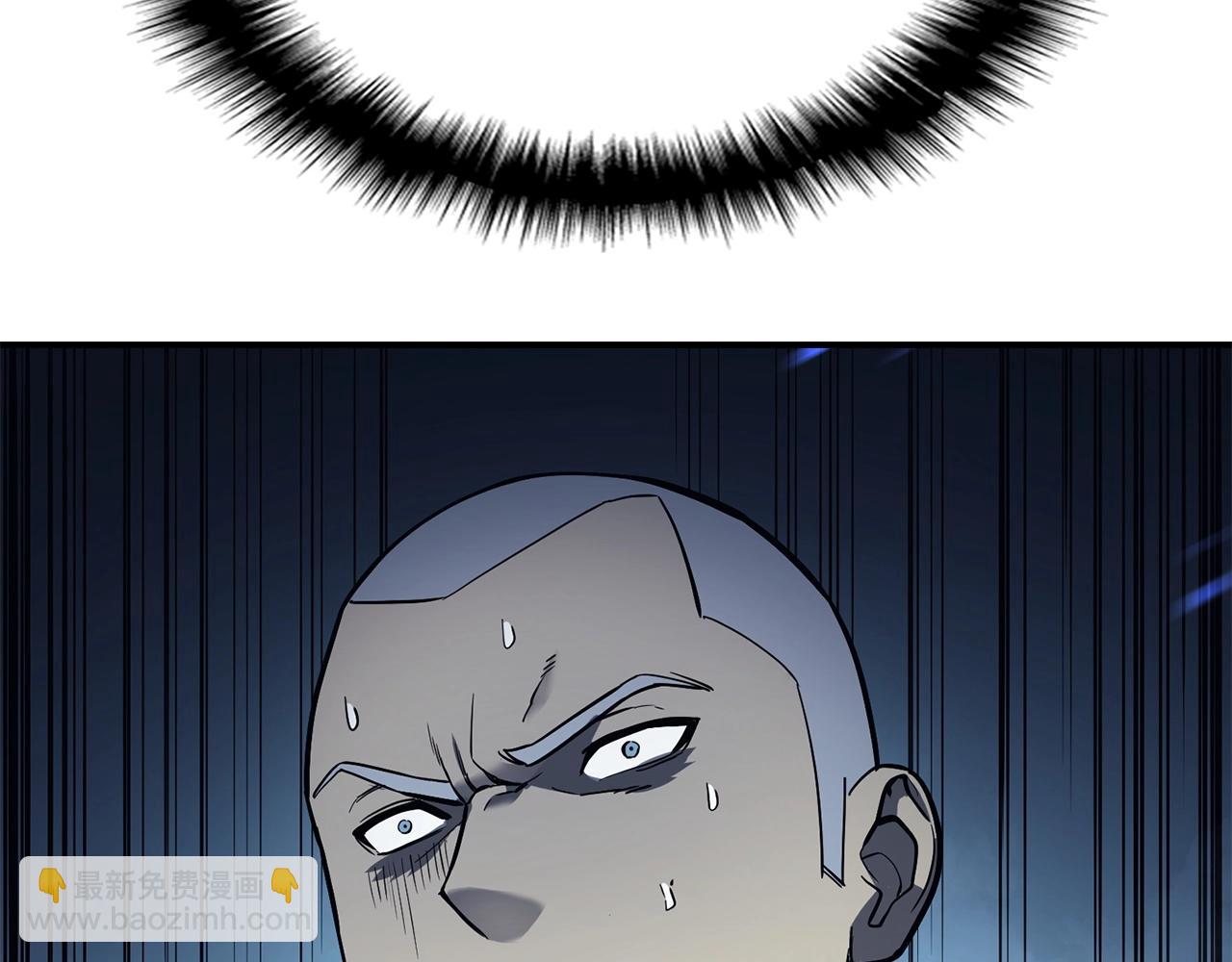 災難級英雄歸來 - 第7話 統統埋葬(2/7) - 5