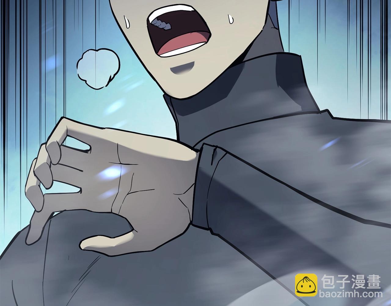 災難級英雄歸來 - 第7話 統統埋葬(2/7) - 6