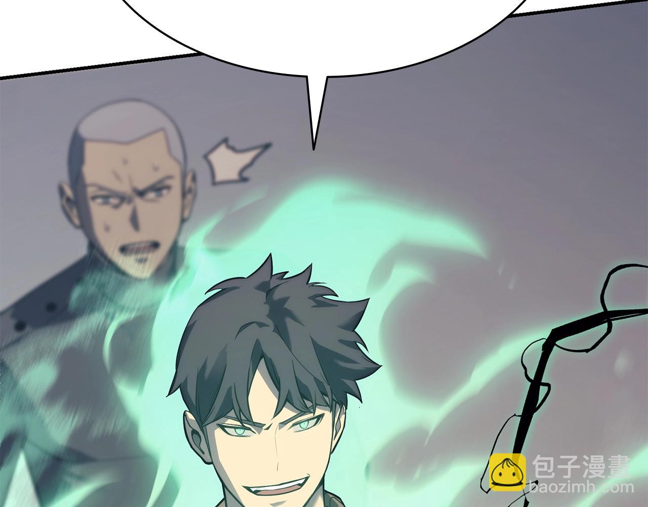 災難級英雄歸來 - 第7話 統統埋葬(2/7) - 2