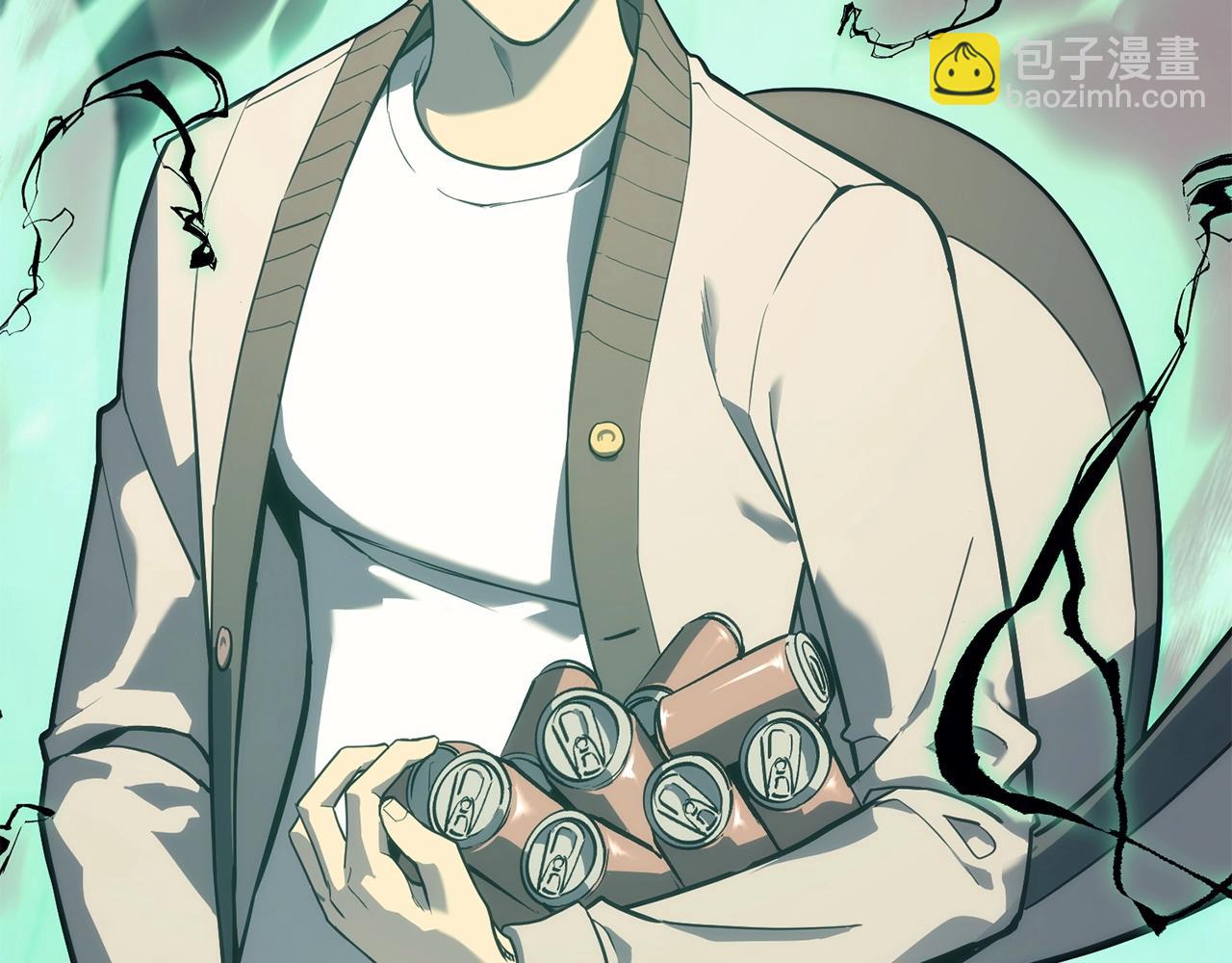 災難級英雄歸來 - 第7話 統統埋葬(2/7) - 3