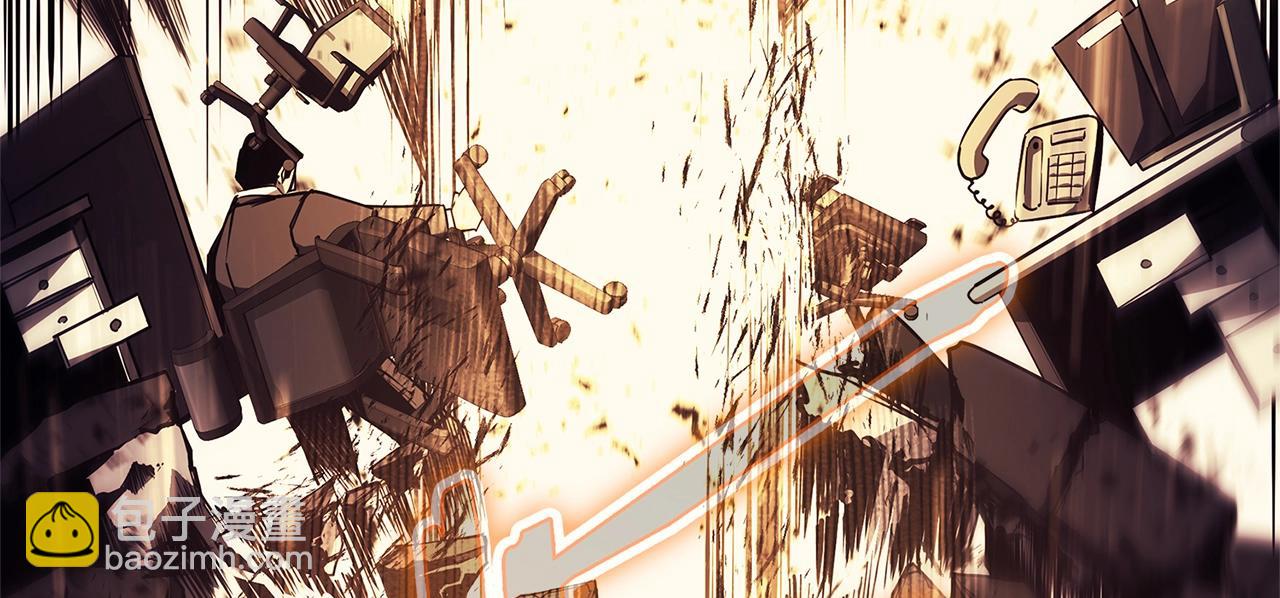 災難級英雄歸來 - 第78話 反叛的部下(3/10) - 1