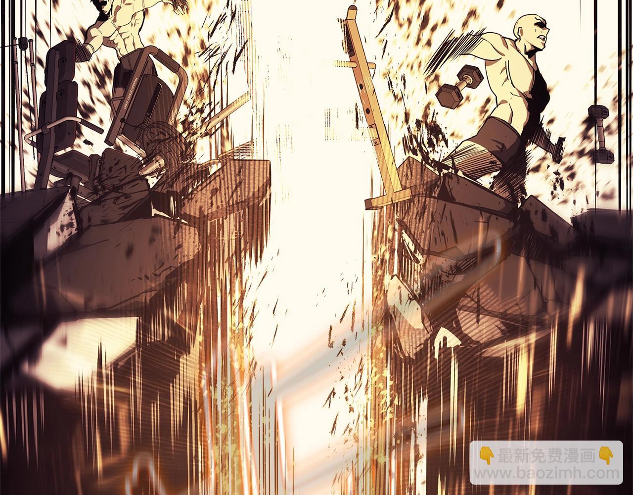 災難級英雄歸來 - 第78話 反叛的部下(3/10) - 5