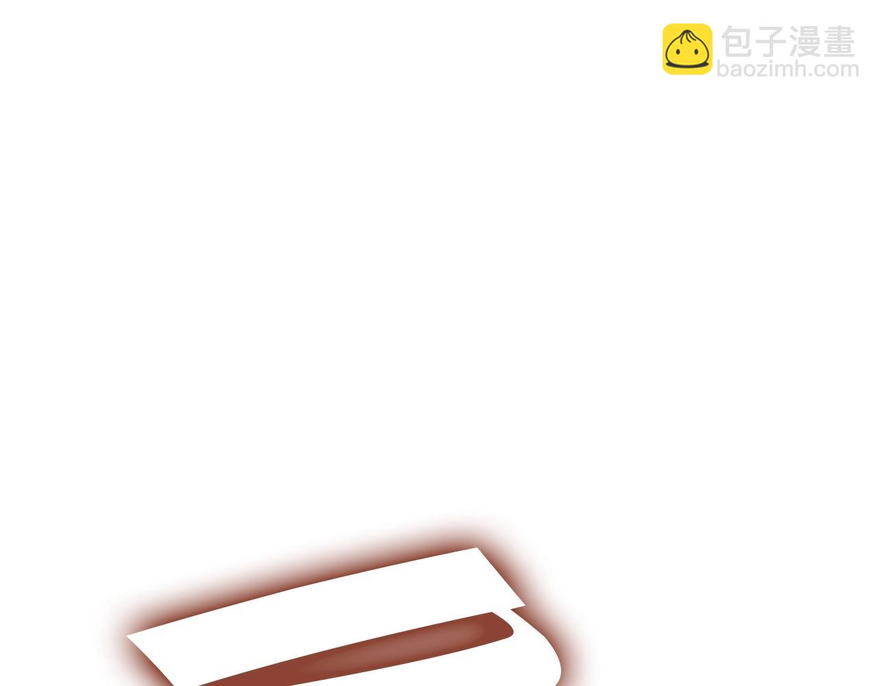 災難級英雄歸來 - 第78話 反叛的部下(3/10) - 4