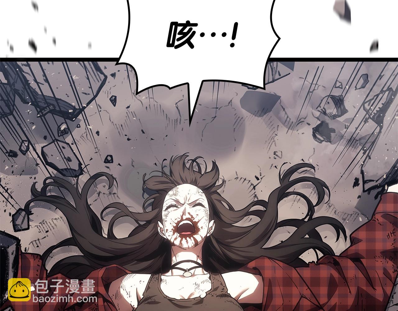 災難級英雄歸來 - 第78話 反叛的部下(3/10) - 2