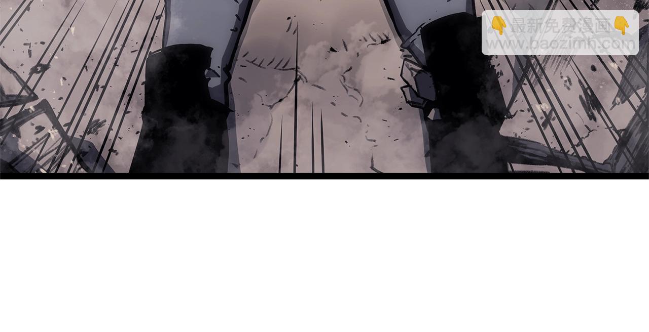 災難級英雄歸來 - 第78話 反叛的部下(3/10) - 4