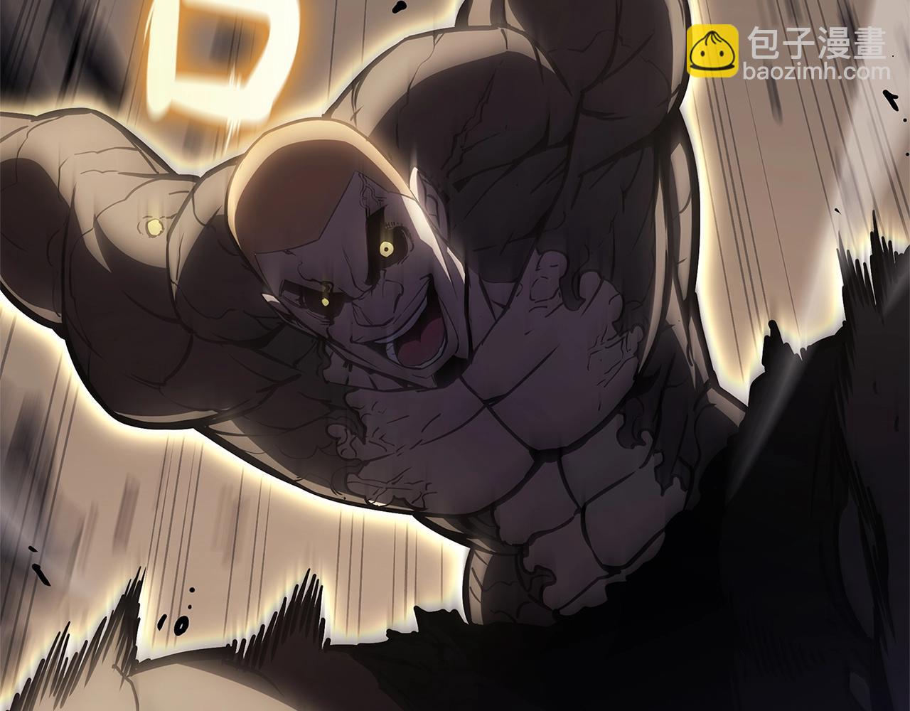 災難級英雄歸來 - 第78話 反叛的部下(3/10) - 7