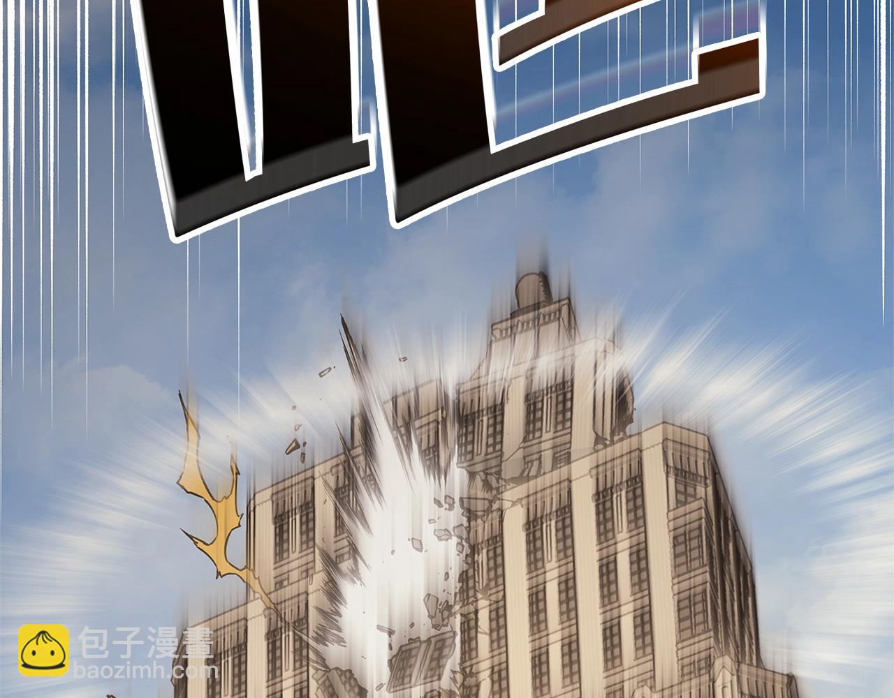 災難級英雄歸來 - 第78話 反叛的部下(3/10) - 3