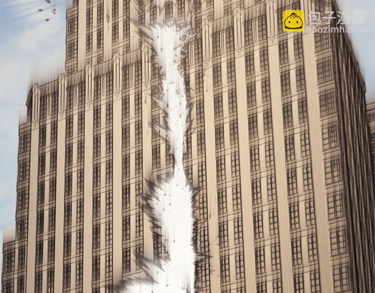 災難級英雄歸來 - 第78話 反叛的部下(3/10) - 4