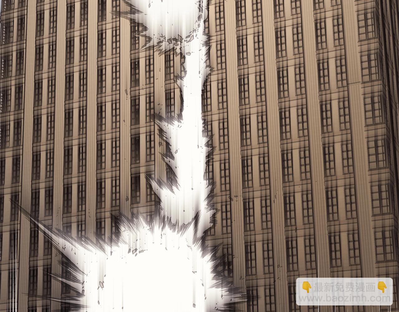 災難級英雄歸來 - 第78話 反叛的部下(3/10) - 5