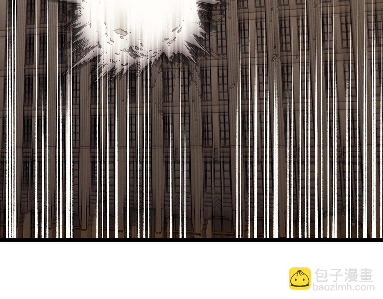 災難級英雄歸來 - 第78話 反叛的部下(3/10) - 6