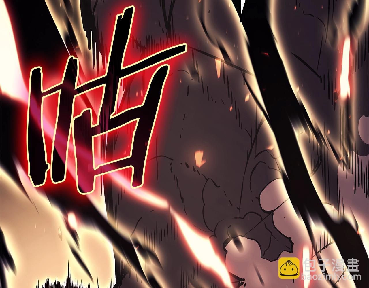 災難級英雄歸來 - 第78話 反叛的部下(3/10) - 2