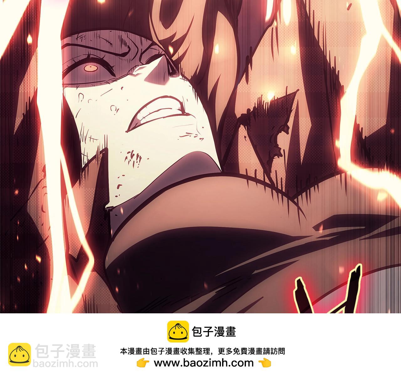 災難級英雄歸來 - 第78話 反叛的部下(3/10) - 6